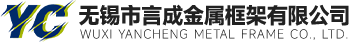 美力科技