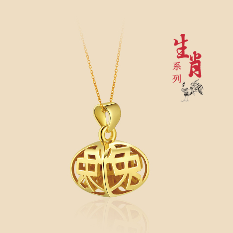 請填寫標題