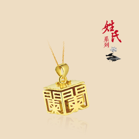 請?zhí)顚憳祟}