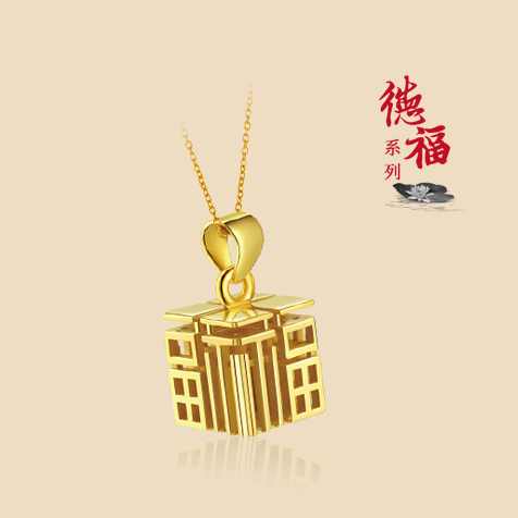 請(qǐng)?zhí)顚?xiě)標(biāo)題