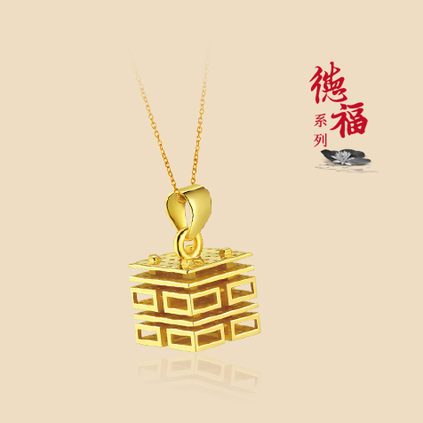 請(qǐng)?zhí)顚?xiě)標(biāo)題