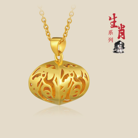 豬